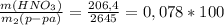 \frac{m(HNO_3)}{m_2(p-pa)} = \frac{206,4}{2645} = 0,078*100