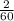 \frac{2}{60}