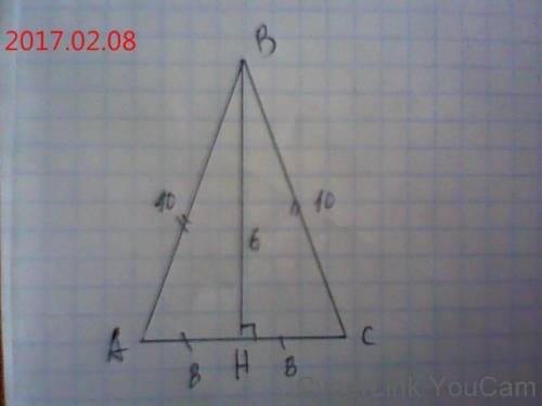Бічна сторона рівнобедреного трикутника дорівнює 10 см а висота проведена до основы доривнюе 6 см зн