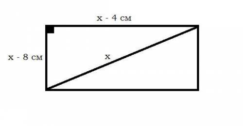 Диагональ прямоугольника на 8 см больше одной из его сторон и на 4 см больше другой . найти стороны