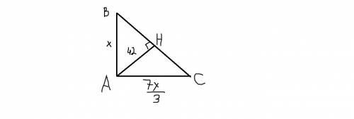 Отношение катетов прямоугольного треугольника равно 3/7, а длина высоты, проведенной из вершины прям