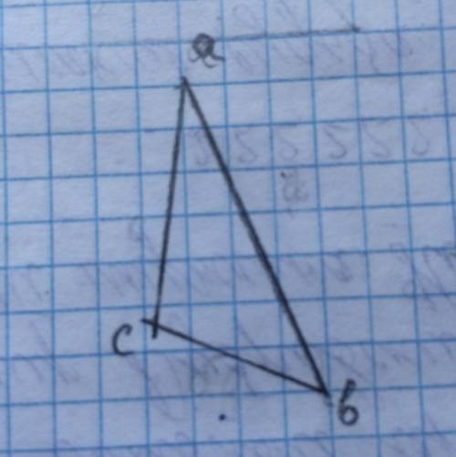 Дано треугольник авс где а =4 б=2 с=3 .найти угол а угол в угол с