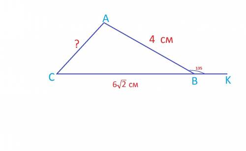 Втреугольнике авс известны стороны ab = 4 см, вс = 6корней из2 см, внешний угол при вершине в равен