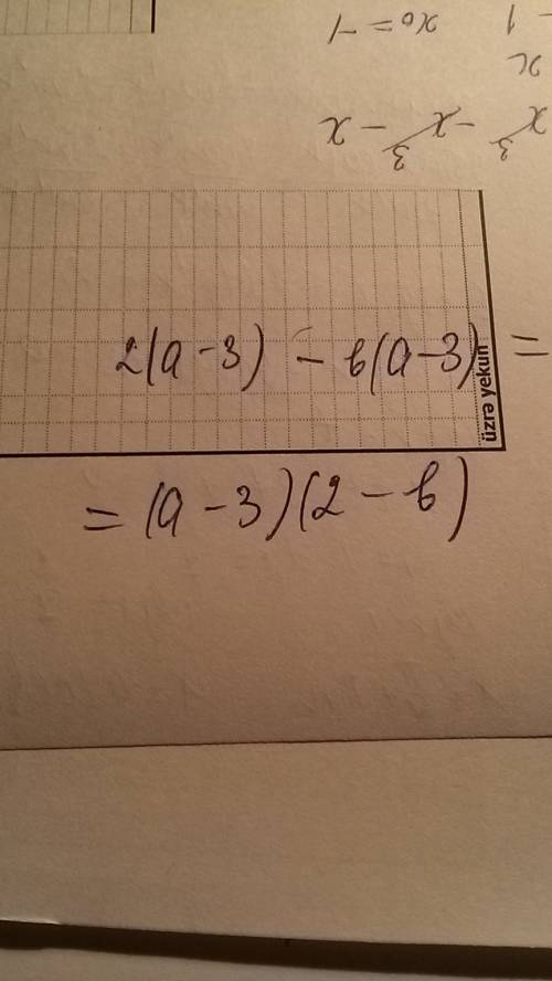 Вынесите за скобки общий множитель: 2(a-3)+b(3-a)