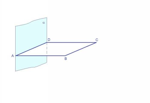 Через сторону ad параллелограмма abcd проведена плоскость перпендикулярна к стороне dc определите ви