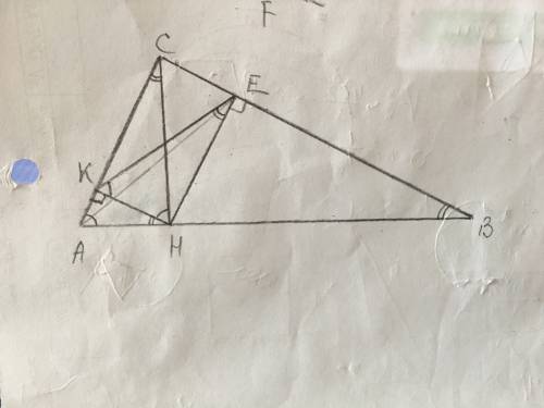 На гипотенузу ab прямоугольного треугольника abc опустили высоту ch. из точки h на катеты опустили п