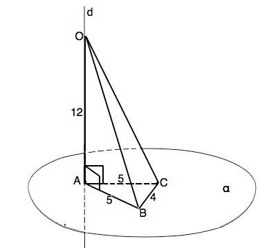 Dперпендикулярно a ав=ас=5см, вс=4см ао=12см. р=ов+ос+вс-?