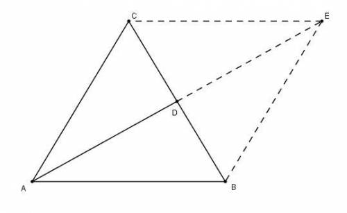 Основание равнобедренного треугольника равно 4✓2,а медиана ,проведенная к боковой стороне ,равна 5.