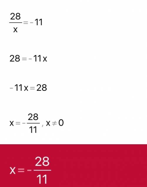 1) 28делим на х-3=-14 2)-х-5=6делим на х 3)-х-20делим на х+7=-2 4)89делим на х+4-12=-х