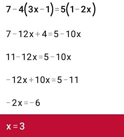 Решить уравнение для седьмого класса 9x-6(x-1)=5(x+2) и второе уравнение 7-4(3x-1)=5(1-2x)