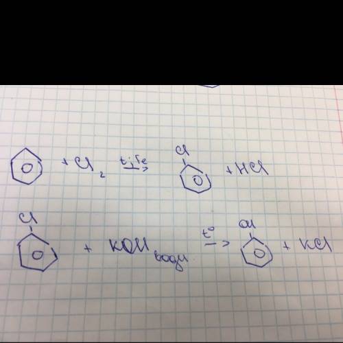 Осуществить следующие превращения c6h6-> c6h5ci-> c6h5oh