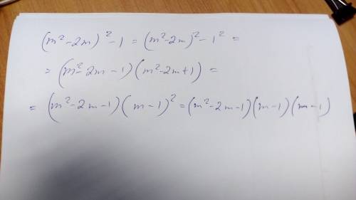 Представить в виде произведения (m^2-2 m)^2-1