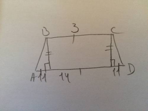 Высота равнобедренной трапеции, проведённая из вершины c, делит основание ad на отрезки длиной 11 и