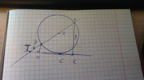 Решить по 50 ! точки a, b, c принадлежат окружности омега, отрезок ab - диаметр = 30.через точку c п