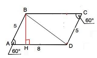 Впараллелограмме abcd сумма двух углов равна 120. найдите длину меньшей диагонали данного параллелог