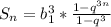 S_n=b_1^3*{1-q^{3n}\over1-q^3}