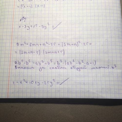 Разложите на множители. 1) x-3y+x^2-9y^2. 2) 9m^2+6mn+n^2-25. 3) ab^5-b^5-ab^3+b^3. 4) 1-x^2+10xy-25