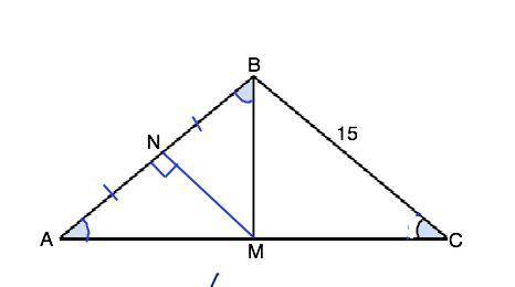 Втреугольнике abc ab = bc = 15 см. перпендикуляр mn, проведенный к стороне ав через ее середину - то
