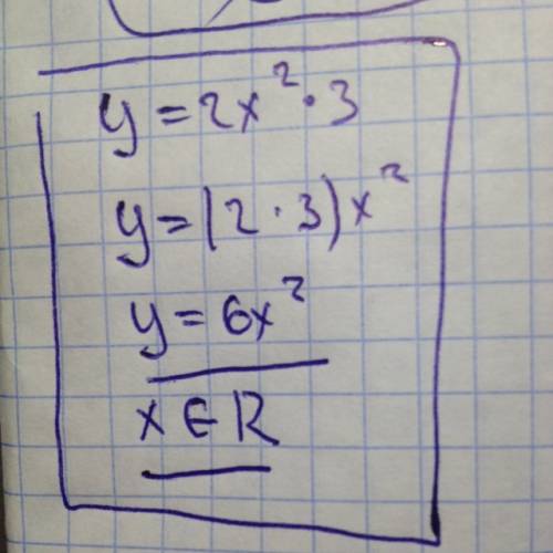 Как решить это уравнение? y=2x(в квадрате)*3
