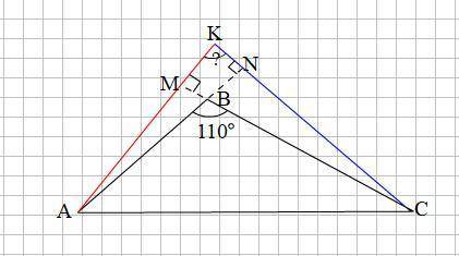Дан треугольник abc, известно, что ∡b=110° . в треугольнике проведены высоты am и cn. определи угол