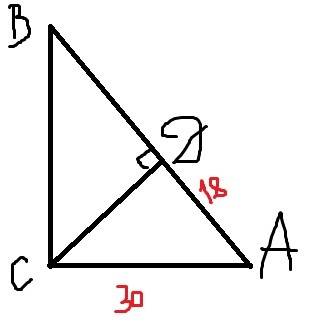 Катет прямоугольного треугольника равен 30 см, а его проекция на гипотенузу 18 см .найти гипотенузу