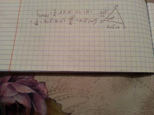Найдите площадь треугольника abc если ab=bc=2√2 см, а угол b=45°