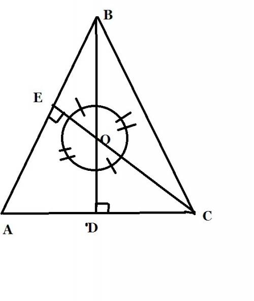1. в треугольнике abc ad—биссектриса, угол с равен 81 градусу, угол cad равен 10 градусам. найдите у