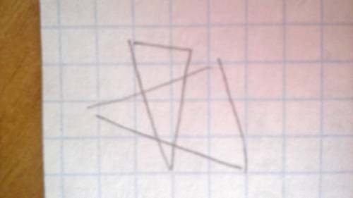 Начерти два треугольника так, чтобы и пересечением был четырёхугольник