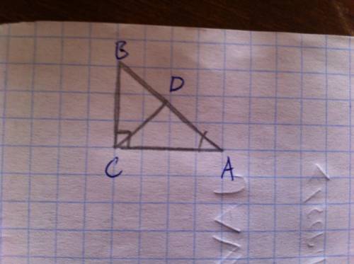 Дайте решение с ! 20 ! в треугольнике авс угол с равен 90º, а угол а равен 70º, сд- биссектриса. най