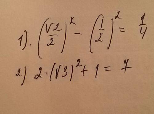 Найдите значение выражения 1. sin²45°-cos²60° 2. 2ctg²30°+tg45°