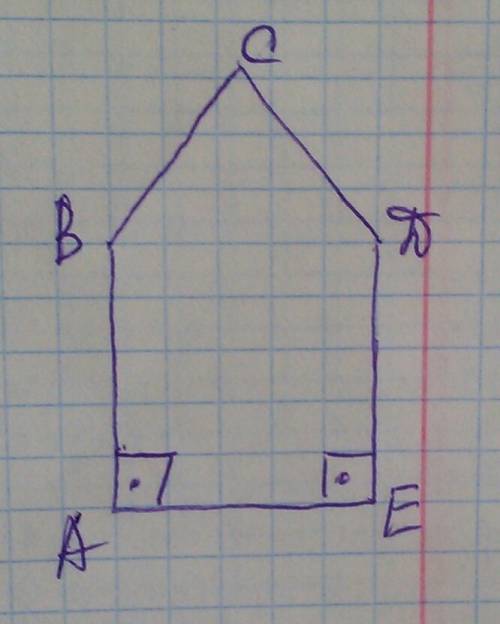 Начерти в тетради пятиугольник в котором будет 2 прямых угла 2 тупых и 1 1 острый угол
