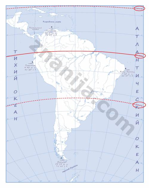 План описания положения материка. южная америка. 1. положение относительно условных линий на карте: