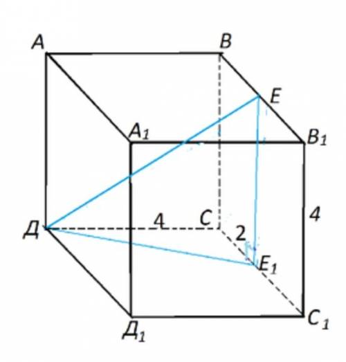 Длина ребра куба abcda1b1c1d1 равна 4 см. точка е - середина ребра вв1. вычислите длину ортогонально