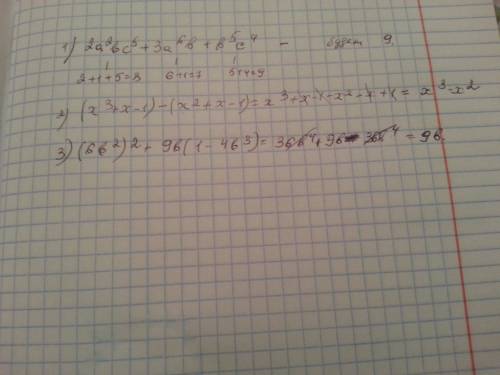 1)какова степень многочлена: 2а²bc^5+3a^6b+b^5c^4. 2)преобразуйте в многочлен стандартного вида : (x