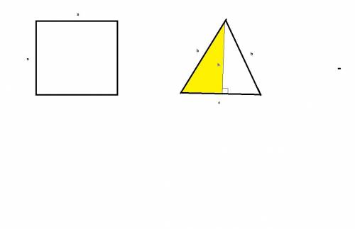 Дан квадрат со стороной, равной а. определить стороны равновеликого ему равнобедренного треугольника