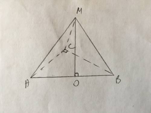 Точка m удалена от всех вершин прямоугольного треугольника на расстояние a. гипотенуза треугольника