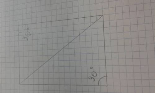 Можно ли разбить четырёхугольник на 2треугольника каждый из которых имеет прямой угол? можно ли четы