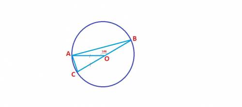 Вокружности с центром в точке о проведены хорды ав и диаметр вс. найти углы треугольника аос ,если у