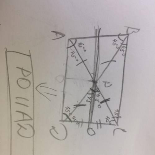 Abcd - прямоугольник. точка p - внутренняя точка отрезка ac, pc=pd. отрезок po - медиана треугольник