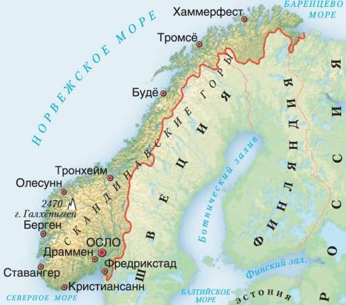 Всем. , , охарактеризовать эгп норвегии по плану: 1) положение по отношению к соседним странам (сдел