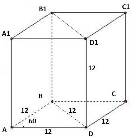 Основанием прямой призмы является ромб со стороной 12 см и углом 60 градусов. меньшее из диагональны