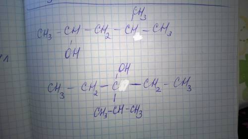 4-метилпентанол-2 и 3-изопропилпентанол-3 напишите структырные формулы