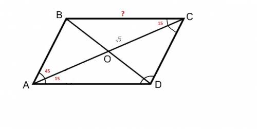 Большая диагональ параллелограмма равна корень из 3 и образует со сторонами углы которые равняются с