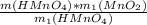 \frac{m(HMnO_4)*m_1(MnO_2)}{m_1(HMnO_4)}
