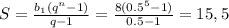S = \frac{b_{1} (q^{n}-1)}{q-1}= \frac{8(0.5^5 - 1)}{0.5-1} =15,5