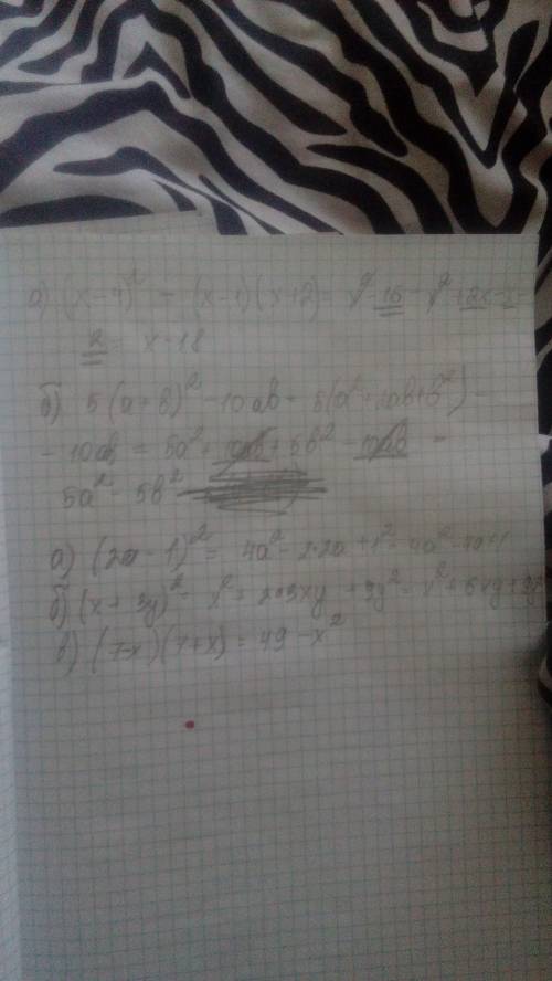 Выражения : а)(х-4)в квадрате -(х+1)(х+2) б)5 (а+в)в квадрате -10ав преобразуйте в многочлен а)(2а-1