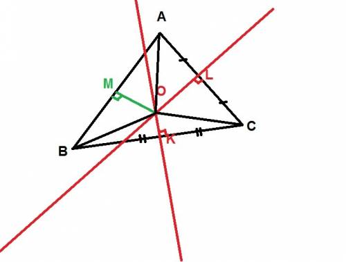 Докажите,что прямые ,проходящие через середины сторон треугольника ,перпендикулярные соответствующим