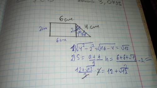 1) точки m и k - середины сторон ab и bc треугольника abc. mb=6 см, mk=5см, bc=14 см. найдите периме