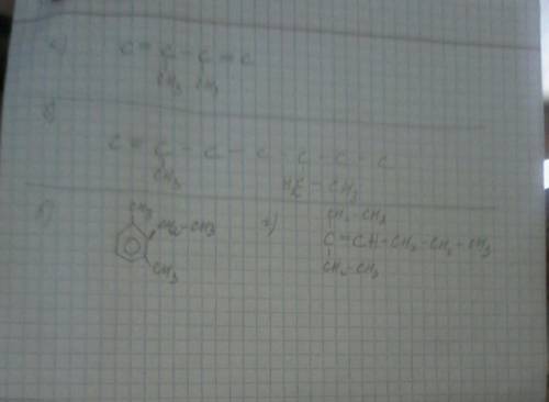 Записать структурные формулы следующих соединений: а) 2,3-диметилбутадиен-1,3 б) 2-метил-5-этилгепти