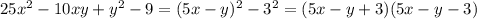 25x^2-10xy+y^2-9=(5x-y)^2-3^2=(5x-y+3)(5x-y-3)